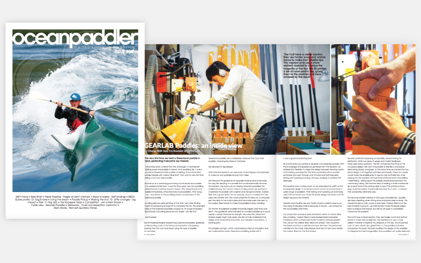An Inside View of Gearlab Paddles – Gearlab Outdoors
